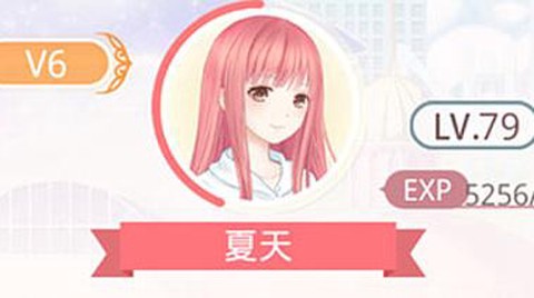 奇迹暖暖怎么改名字[图1]