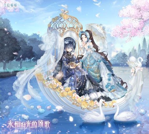 奇迹暖暖怎么改名字[图2]