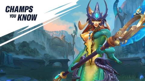 网页版英雄联盟叫什么