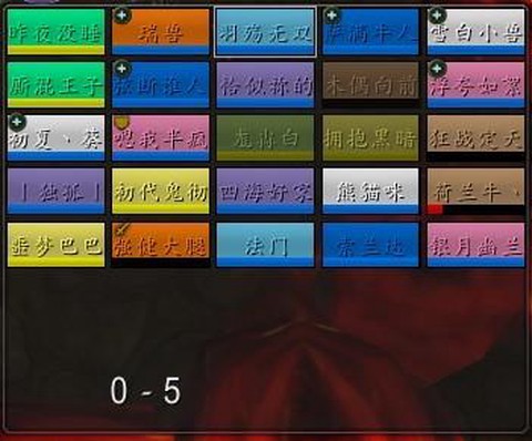 魔兽世界团队框架怎么设置