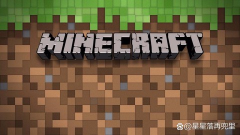 我的世界照片怎么做[图1]