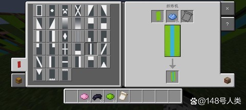 我的世界滑稽怎么建[图1]