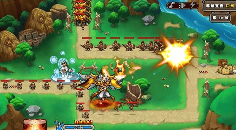 塔防三国志手机怎么上[图2]