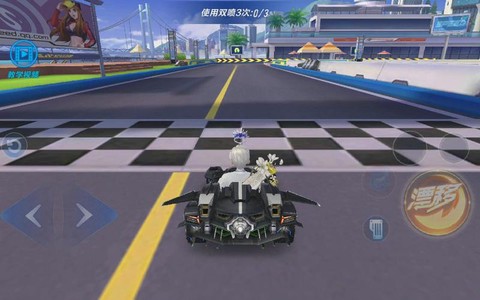 qq飞车怎么泡温泉