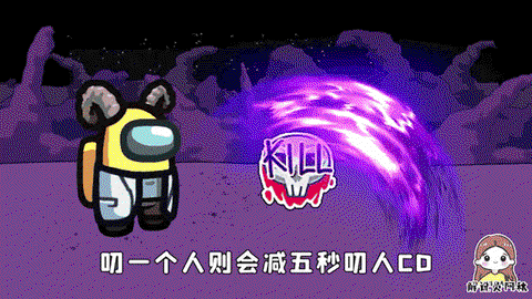 狼人杀金话筒怎么的[图2]