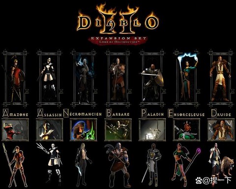 PSV如何玩暗黑破坏神