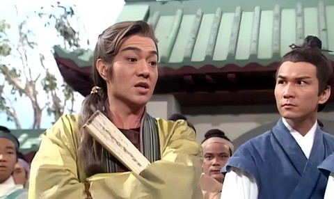 金庸群侠传怎么领霍都[图2]