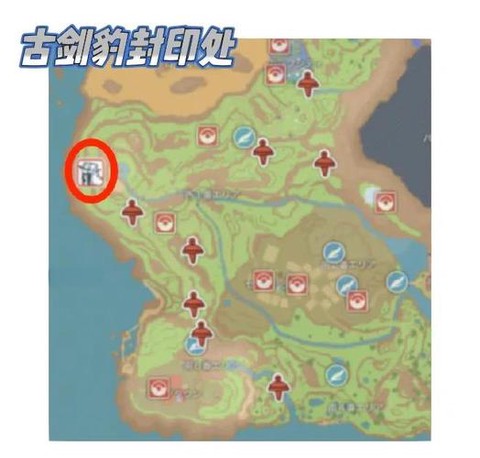 口袋妖怪如何抓神兽[图1]