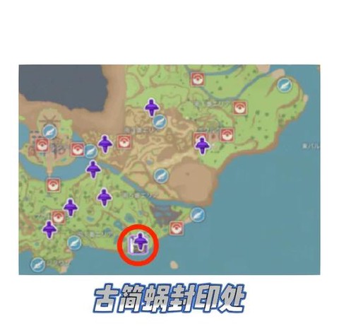 口袋妖怪如何抓神兽[图2]