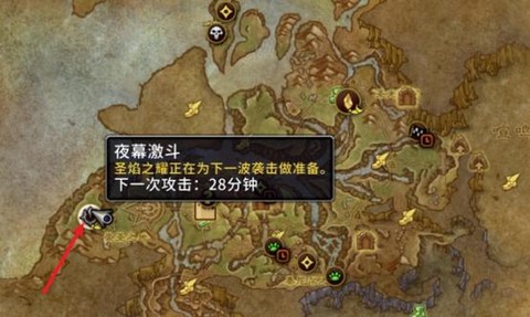 魔兽世界今天怎么了[图1]