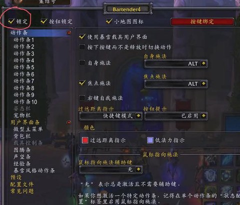 魔兽世界今天怎么了[图2]