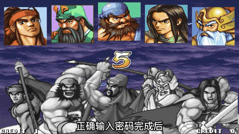 三国战纪诸葛亮怎么调