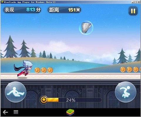 天天酷跑金币怎么花光