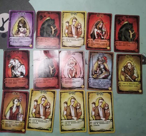 狼人杀白痴牌有什么用