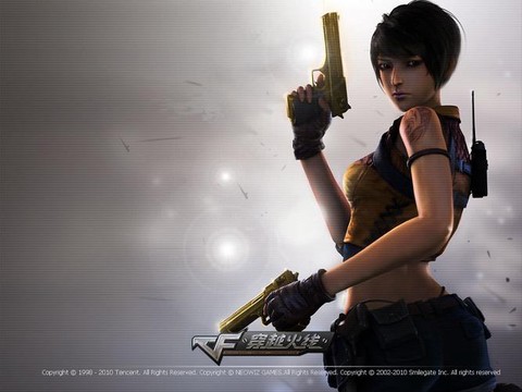 穿越火线怎么是半屏