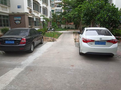 qq飞车怎么创建密友圈