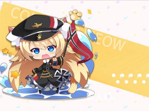 碧蓝航线委托怎么刷