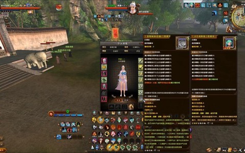 九阴真经怎么联系gm[图1]