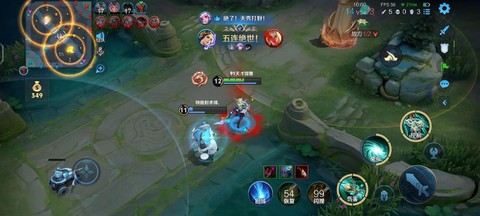 王者荣耀五对五怎么打