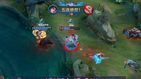 王者荣耀五对五怎么打[图2]