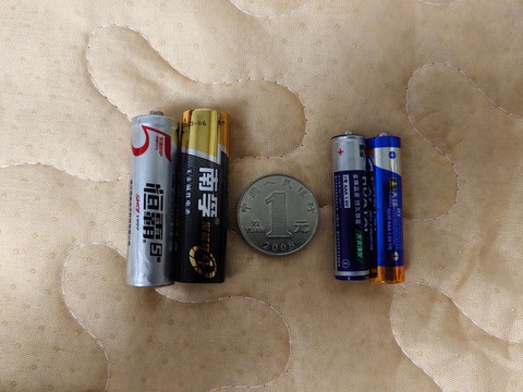 球球大作战7号电池怎么[图1]