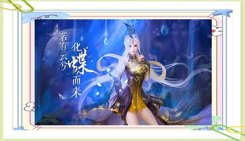 倩女幽魂什么职业好赚钱