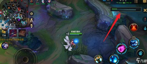 英雄联盟手游怎么投降[图1]