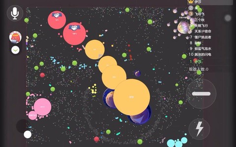 球球大作战壁纸怎么弄