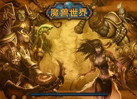 魔兽世界什么类型游戏[图2]