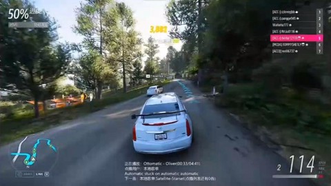 极品飞车怎么甩警察[图1]