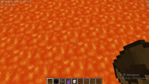 我的世界船怎么收回