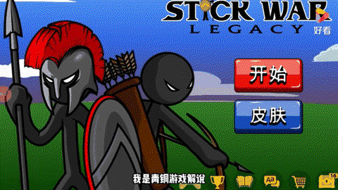 部落冲突怎么防矿工