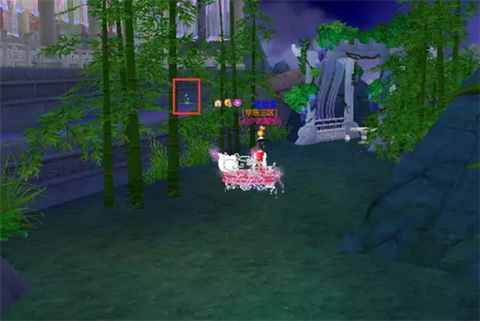 qq炫舞怎么采草药[图1]