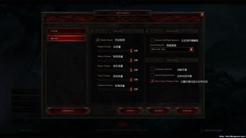 暗黑破坏神神怎么汉化