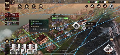 率土之滨是什么意思