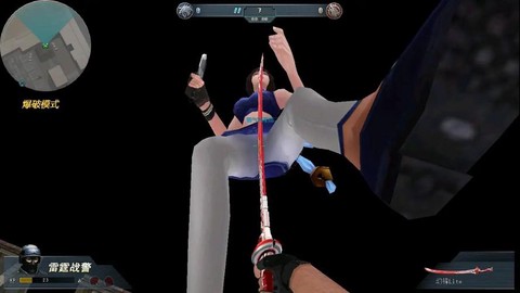 生死狙击电脑如何趴下[图2]