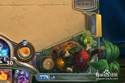 炉石传说火山怎么喷发[图1]