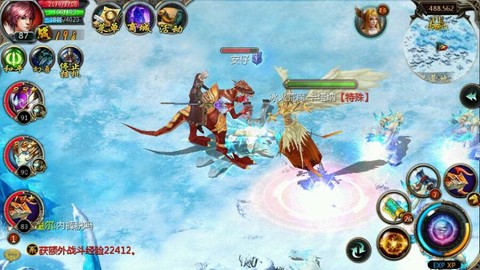 魔域口袋版怎么刷灵力