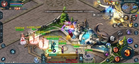 魔域什么宝宝合的快