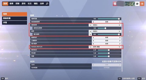 守望先锋怎么手动更新[图1]