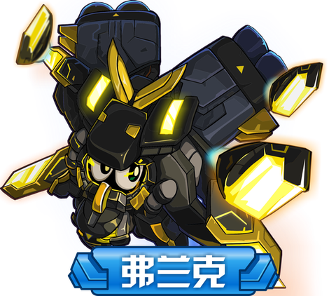 赛尔号泰坦真身怎么打[图2]