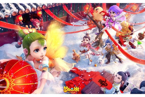 梦幻西游剧情得什么