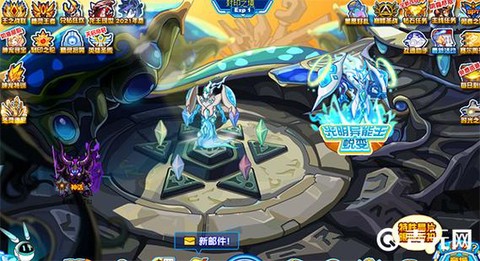 赛尔号异能王怎么打视频[图2]