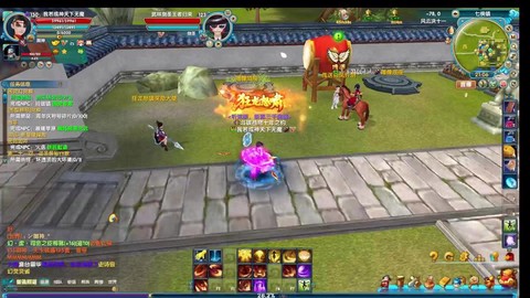 武林外传125怎么升级