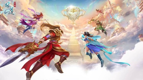 问道手游何仙姑怎么打