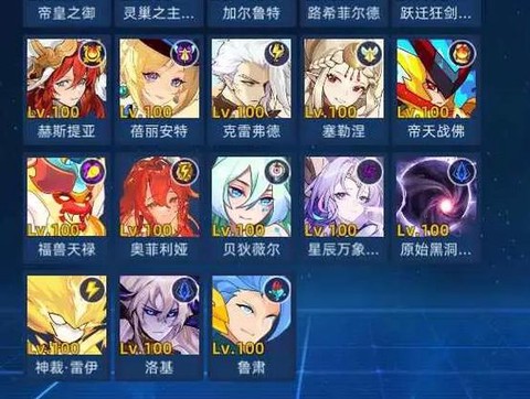 赛尔号怎么得通用水晶[图2]