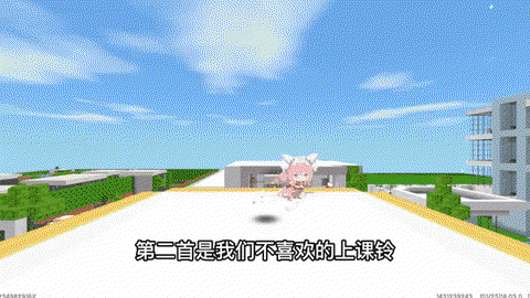 迷你世界怎么做铃声[图1]