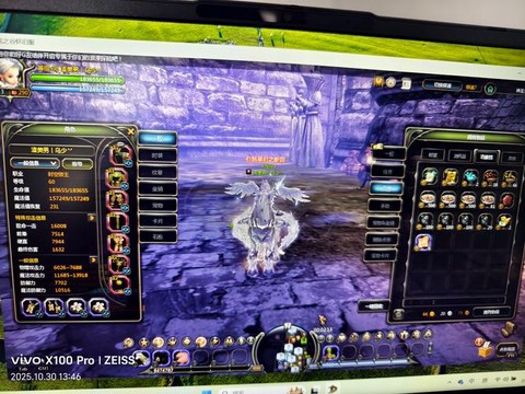 龙之谷时空领主堆什么