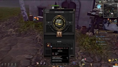 龙之谷鱼饵怎么获得[图2]