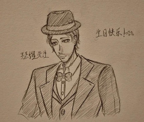 第五人格魔术师怎么找